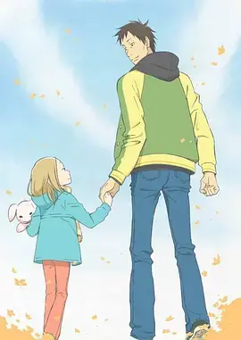 《白兔糖》：一场意外的相遇，一段温暖的治愈之旅