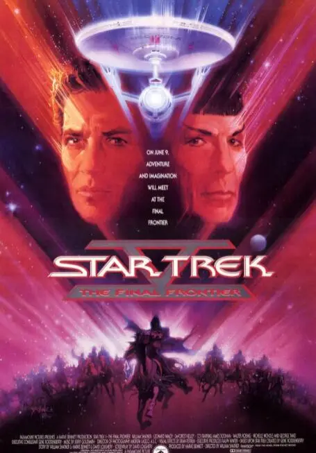 《星际旅行5：终极先锋》：一场心灵之旅，探索宇宙尽头的信仰与救赎