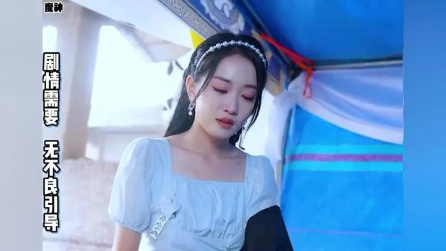 《魔神》：空中危机爆发，英雄绝地反击！一场惊心动魄的空中史诗！