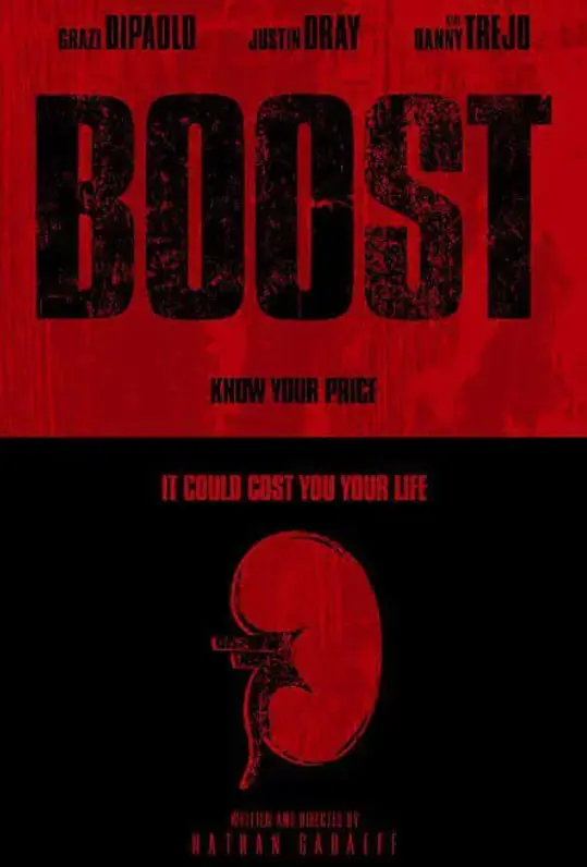 《偷车贼》：在罪与罚的边缘游走，窥探人性深处的迷失与救赎