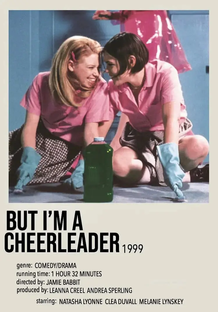 《拉拉队长》：青春热血与梦想绽放，姐妹情深能否战胜宿敌？