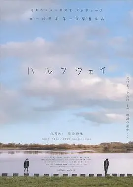 《前路漫漫》：国产犯罪片天花板？那个女人，世上无人再似她！